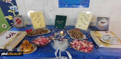 برگزاری مراسم مولودی خوانی به مناسبت اعیاد شعبانیه