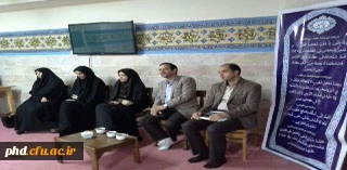 جلسه پرسش و پاسخ با مسئولین در خوابگاه مرکز شهید کامیاب