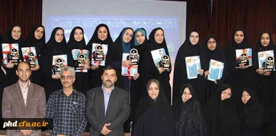 در روز ارتباطات وروابط عمومی برگزارشد:

جشن تقدیر از مردم داران (اعضای تیم های روابط عمومی)