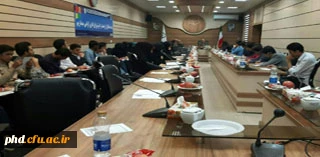 برگزاری دومین نشست تخصصی شاهنامه