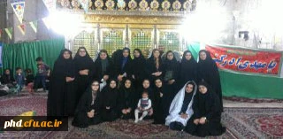 اعزام 85 دانشجو ورودی 91 به اردوی سیاحتی شمال