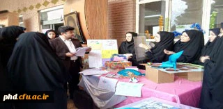 برپایی نمایشگاه درس پژوهی در پردیس هاشمی نژاد