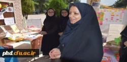 نمایشگاه درس پژوهی در پردیس هاشمی نژاد