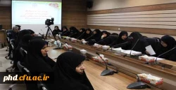 مراسم تکریم ومعارفه 
مسئولین واحد خواهران نهاد نمایندگی مقام معظم رهبری درپردیس شهید هاشمی نژاد