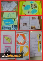 نگارش خلّاق