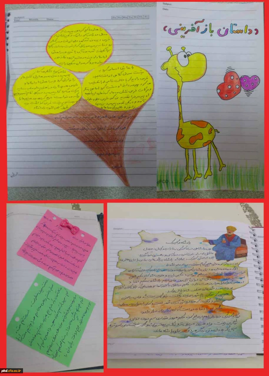 نگارش خلّاق