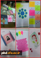 نگارش خلّاق