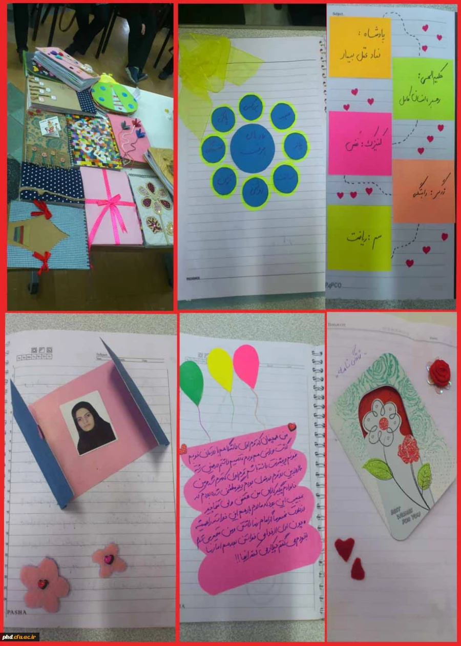 نگارش خلّاق