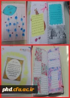 نگارش خلّاق