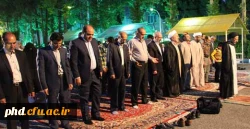 ضیافت افطاری با حضور خانواده های  مسئولین دانشگاه فرهنگیان استان و اساتید وکارکنان پردیس شهید هاشمی نژاد
