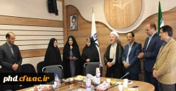 مراسم بهره برداری از سایت تخصصی  کامپیوتر