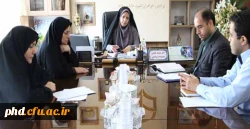 جهاد دانشگاهی