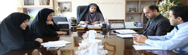 جهاد دانشگاهی