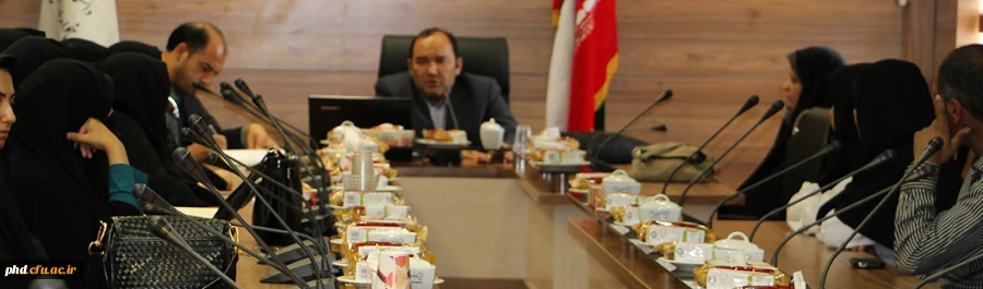 شورای اداری