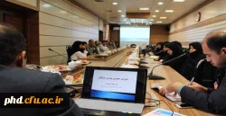 شورای اداری باحضور دکتر پاینده