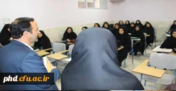 گرامیداشت دهه کرامت  و روز ملی دختر