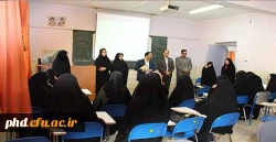 گرامیداشت دهه کرامت  و روز ملی دختر