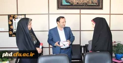 گرامیداشت دهه کرامت  و روز ملی دختر