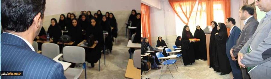 گرامیداشت ولادت حضرت فاطمه معصومه (س) وروز ملی دختر