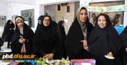 برگزاری نمایشگاه سازه های کمک آموزشی توسط دانشجویان گروه علوم تربیتی