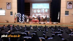 برگزاری جشن بزرگ دانش آموختگی