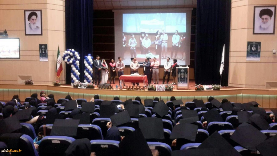 برگزاری جشن بزرگ دانش آموختگی