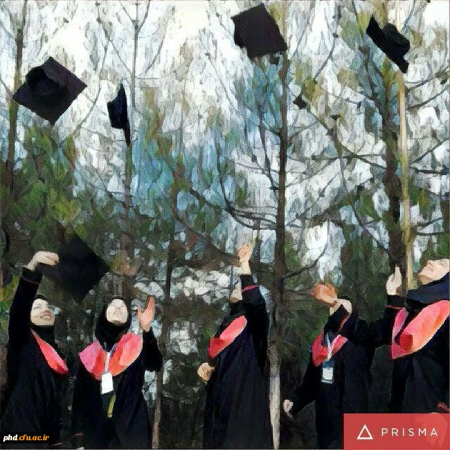 برگزاری جشن بزرگ دانش آموختگی