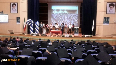 برگزاری جشن بزرگ دانش آموختگی دانش آموختگان  91 در پردیس شهید هاشمی نژاد