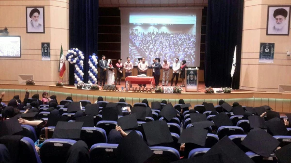 برگزاری جشن بزرگ دانش آموختگی