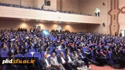 برگزاری جشن بزرگ دانش آموختگی