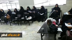 نشست هماهنگی عوامل اجرایی  فرآیند مصاحبه  داوطلبان ورود به دانشگاه فرهنگیان
