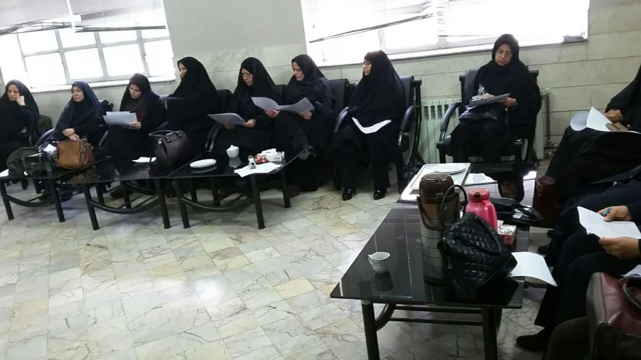 نشست هماهنگی عوامل اجرایی  فرآیند مصاحبه  داوطلبان ورود به دانشگاه فرهنگیان