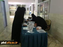 گزارش تصویری از روند مصاحبه  از دانشجومعلمان دختر متقاضی تحصیل در دانشگاه فرهنگیان