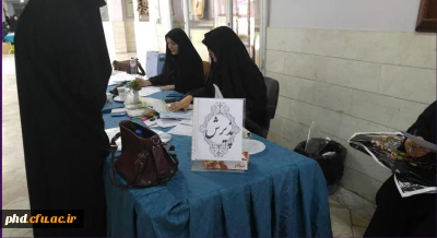 آغاز فرآیند گزینش   داوطلبان ورود به دانشگاه فرهنگیان در شهریور ماه 1395