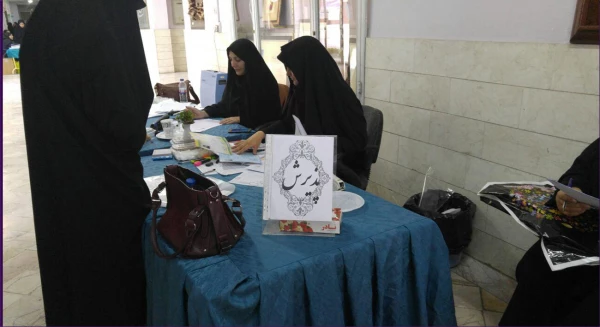 آغاز فرآیند گزینش داوطلبان ورود به دانشگاه فرهنگیان در شهریور ماه 1395