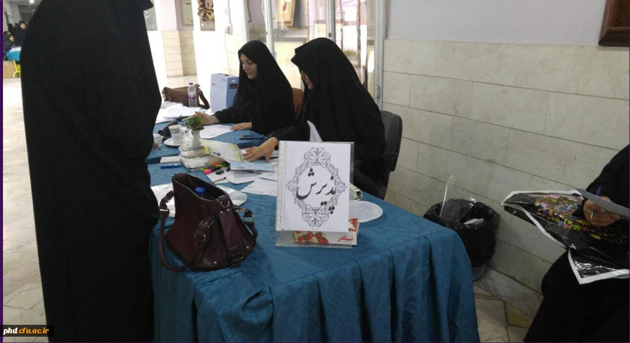 آغاز فرآیند گزینش داوطلبان ورود به دانشگاه فرهنگیان در شهریور ماه 1395