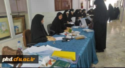 آغاز فرآیند گزینش داوطلبان ورود به دانشگاه فرهنگیان در شهریور ماه 1395