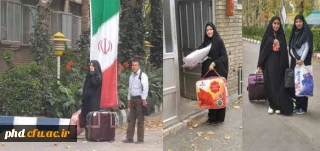 شروع به تحصیل پنجمین دوره دانشجویان وردی دانشگاه فرهنگیان ،پردیس شهید هاشمی نژاد