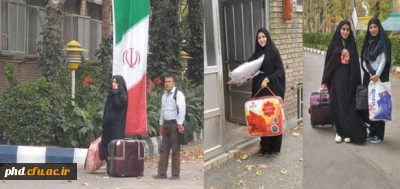 شروع به تحصیل پنجمین دوره دانشجویان وردی دانشگاه فرهنگیان ،پردیس شهید هاشمی نژاد