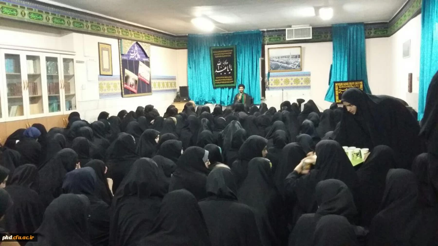 مراسم  دهه اول محرم