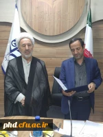 انتصاب  حجه الاسلام کریمی به سمت مشاور عالی دانشگاه فرهنگیان استان