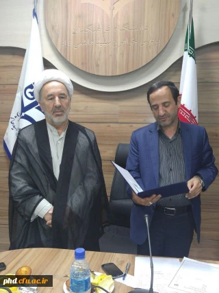 دکتر مجتبوی طی حکمی حجه الاسلام کریمی را به سمت مشاور عالی دانشگاه فرهنگیان استان منصوب کردند.