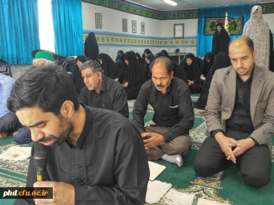 برگزاری مراسم عزاداری ایام تاسوعای حسینی  در نمازخانه امام علی (ع) پردیس هاشمی نژاد