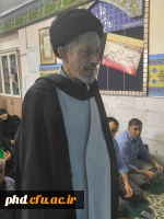 مراسم عزاداری همزمان با ایام تاسوعای حسینی