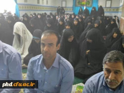 مراسم عزاداری همزمان با ایام تاسوعای حسینی