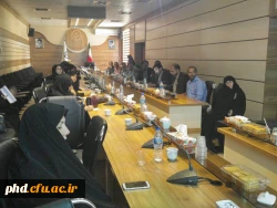 جلسه آشنایی با سامانه جدید دانشگاه فرهنگیان در حوزه ارزیابی عملکردکارکنان دانشگاه فرهنگیان