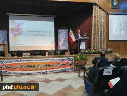 برگزاری همایش ملی روایت پژوهی در پردیس شهید هاشمی نژاد مشهد