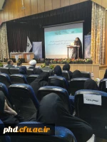 برگزاری همایش ملی روایت پژوهی در پردیس شهید هاشمی نژاد مشهد