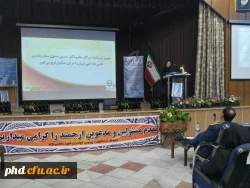 برگزاری همایش ملی روایت پژوهی در پردیس شهید هاشمی نژاد مشهد