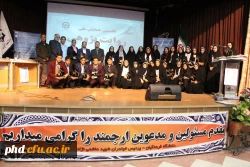 تقدیر و تشکر دکتر مجتبوی از مجریان همایش روایت پژوهی